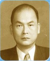 林日高